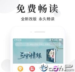 菲律宾落地签逾期过海关是直接会被拒绝吗 为您扫盲